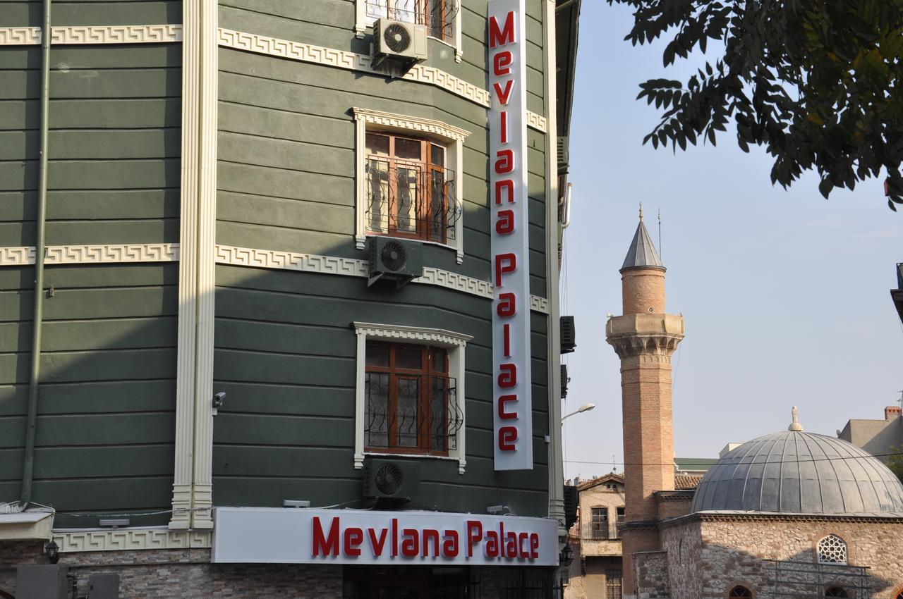Mevlana Palace Konya Bagian luar foto