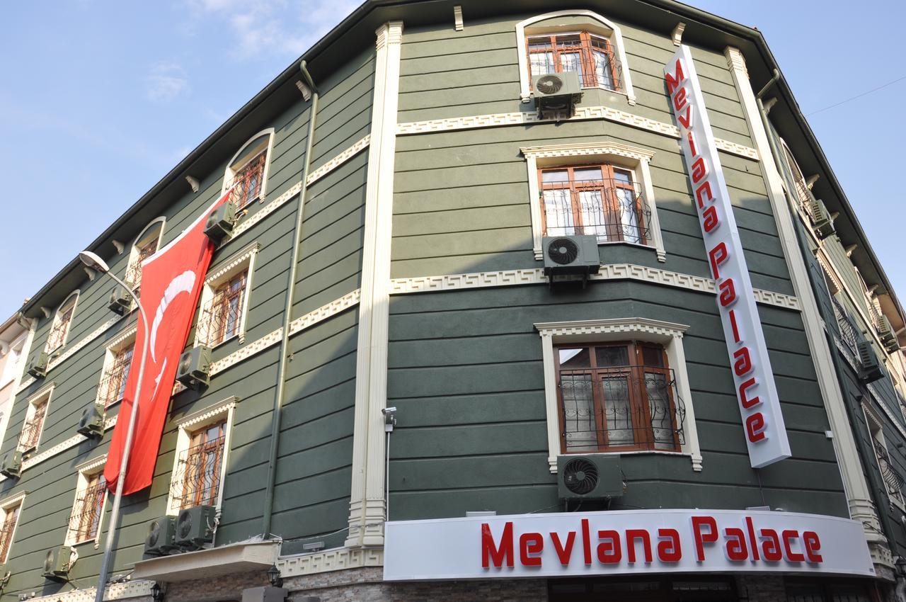 Mevlana Palace Konya Bagian luar foto
